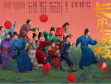 《长安的荔枝》有人给李善德安排了一个“荔枝使”的肥差,只要办成那就是荣华富贵人生逆袭2025.7.18中国大陆