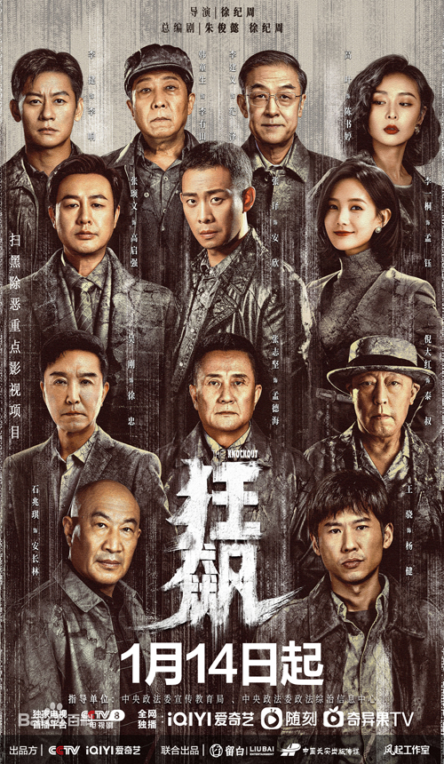 未标题-1.jpg 未标题-1.jpg